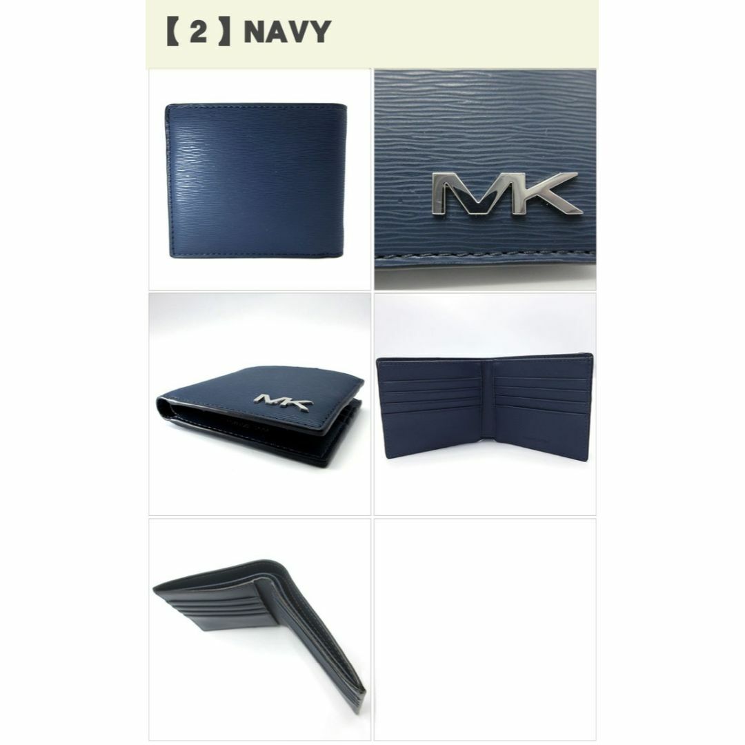 MICHAEL KORS - 【新品】マイケルコース 財布 二つ折り財布 MICHAEL KORS - 【新品】マイケルコース 財布 二つ折り財布