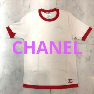 CHANEL - ☆美品☆CHANEL シャネル 02S カットソー クルーネック CHANEL - ☆美品☆CHANEL シャネル 02S カットソー クルーネック