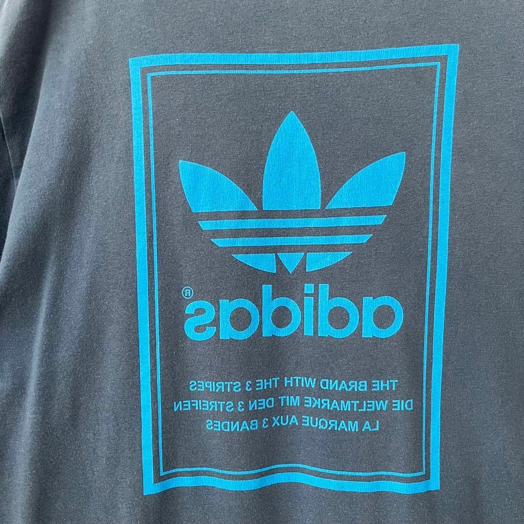 adidas - 90sヴィンテージ古着ADIDASアディダス 反転バック adidas - 90sヴィンテージ古着ADIDASアディダス 反転バック
