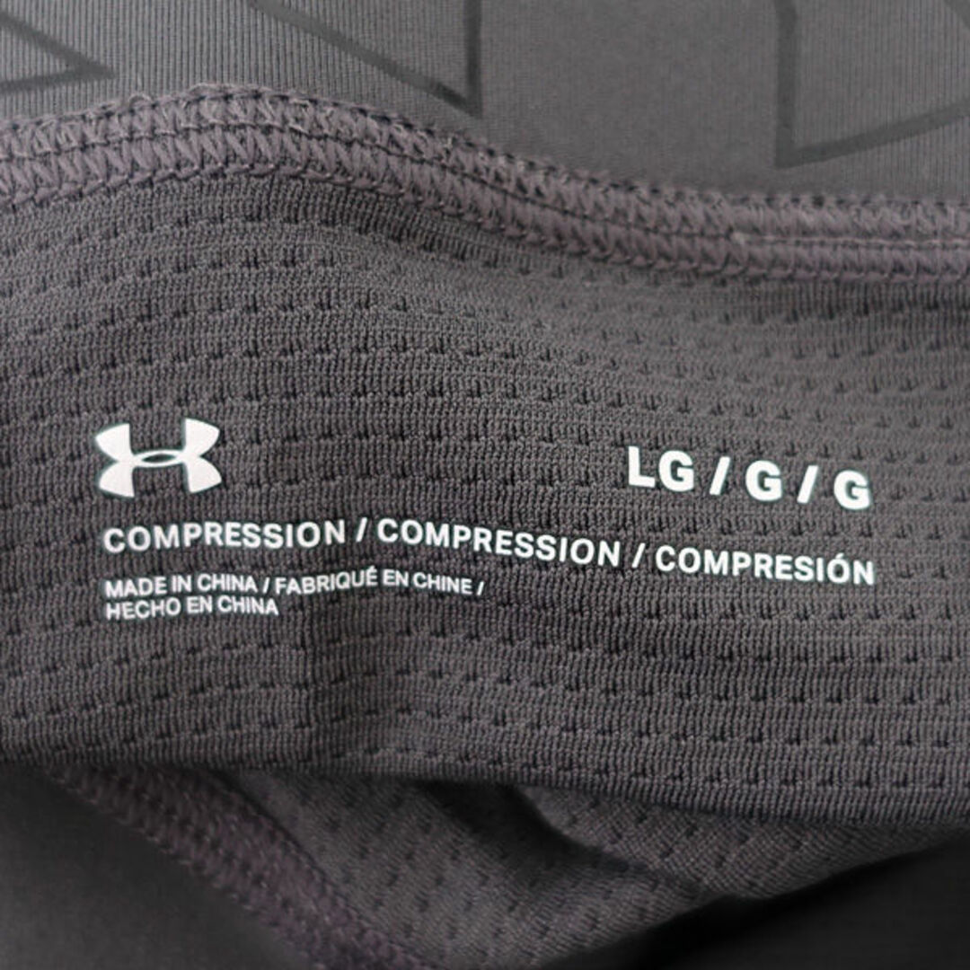 KOSE COSMEPORT - UNDER ARMOUR / アンダーアーマー KOSE COSMEPORT - UNDER ARMOUR / アンダーアーマー