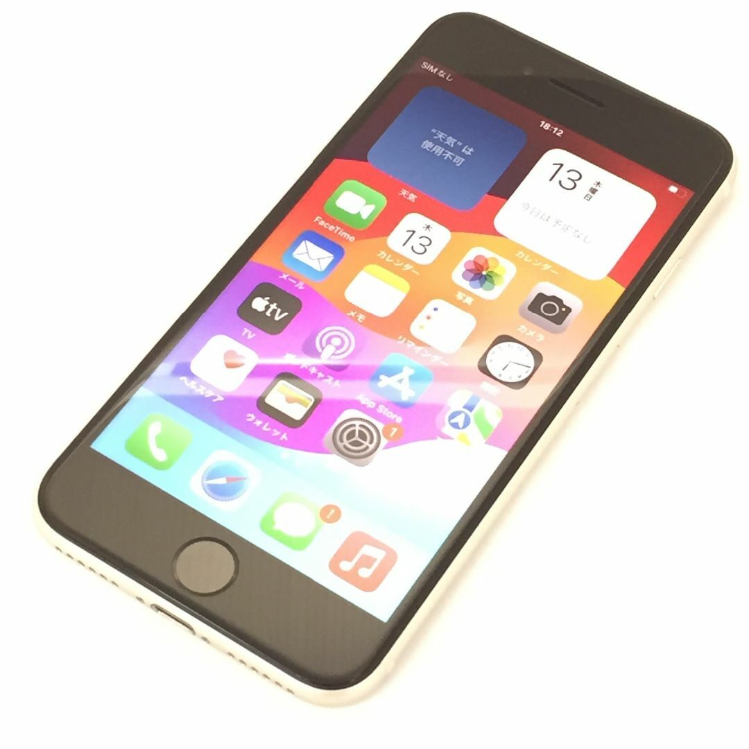 C】iPhone SE (第3世代)/64GB/358974867575148 C】iPhone SE (第3世代)/64GB/358974867575148
