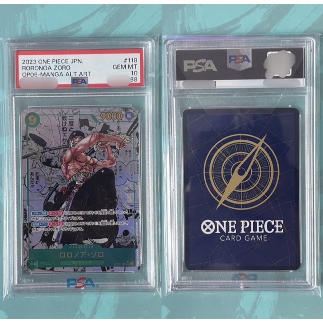 ONE PIECE - 【PSA10(3連番)】 ロー ゾロ(2枚) 3枚 旧型 ONE PIECE - 【PSA10(3連番)】 ロー ゾロ(2枚) 3枚 旧型