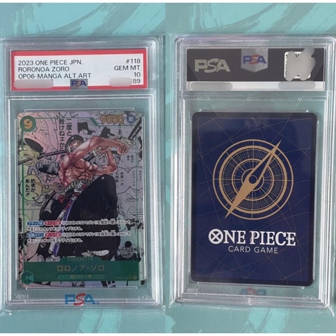 ONE PIECE - 【PSA10(2連番)】 ゾロ 2枚 初期型 コミパラ ONE PIECE - 【PSA10(2連番)】 ゾロ 2枚 初期型 コミパラ