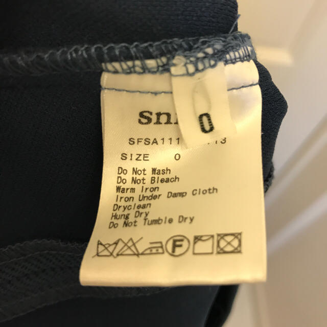 SNIDEL(スナイデル)のsnidel マリン風台形ミニスカート レディースのスカート(ミニスカート)の商品写真