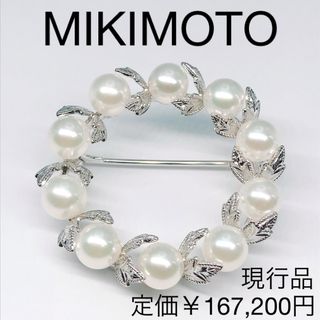 MIKIMOTO(ブローチ/コサージュ)のフリマアイテム一覧 MIKIMOTO(ブローチ/コサージュ)のフリマアイテム一覧