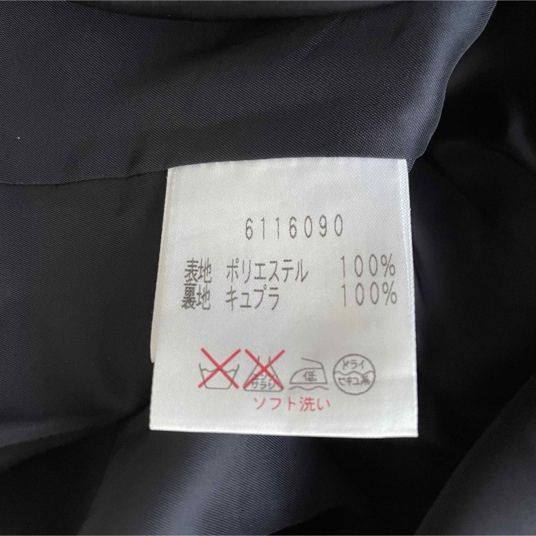 René - 【美品】Rene ルネ ノースリーブワンピース Aライン René - 【美品】Rene ルネ ノースリーブワンピース Aライン