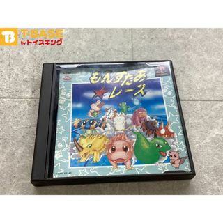 PlayStation1/プレイステーション1/プレステ1/PS1 Koei コーエー PlayStation1/プレイステーション1/プレステ1/PS1 Koei コーエー