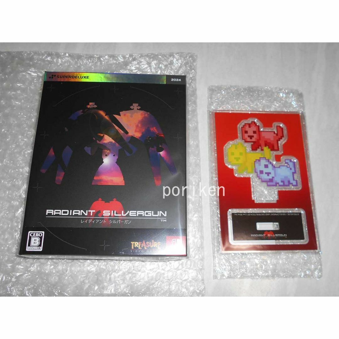 Switch レイディアントシルバーガン DELUXE EDITION/新品 Switch レイディアントシルバーガン DELUXE EDITION/新品