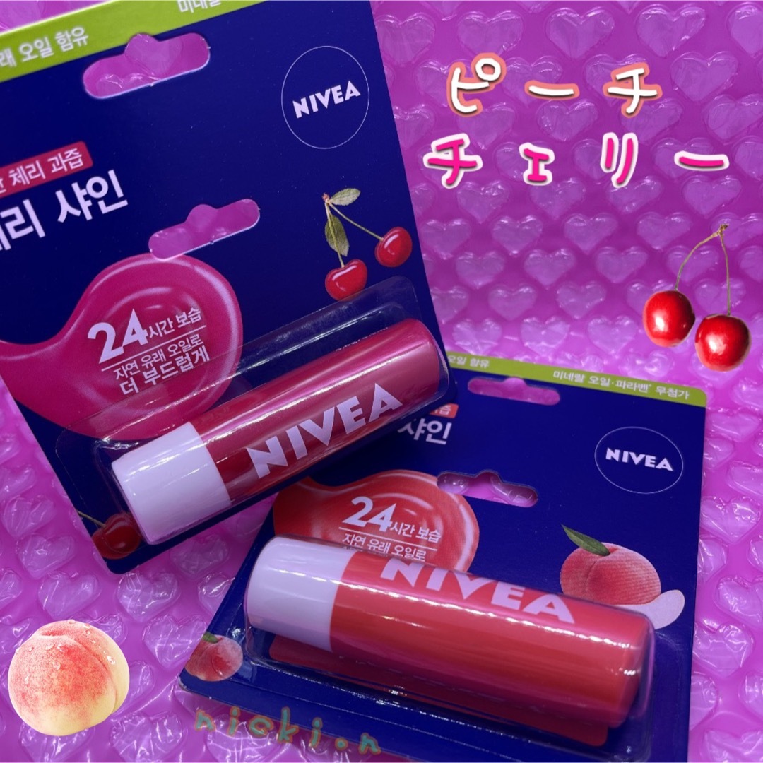 ニベア(ニベア)の★ジェジュン、BTS愛用★NIVEA ニベア リップ 2本 ピーチ&チェリー コスメ/美容のベースメイク/化粧品(リップライナー)の商品写真