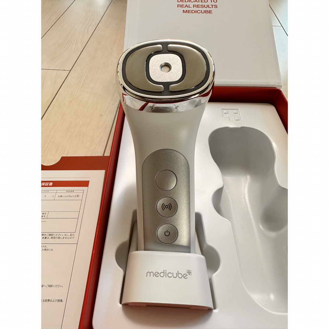 メディキューブ ユーセラディープショット 美顔器