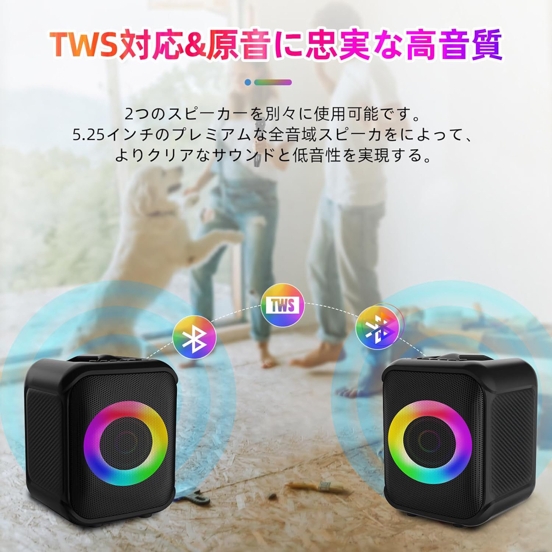 2023 新登場 】Kithouse Q6 ワイヤレスマイクスピーカーセットの 2023 新登場 】Kithouse Q6 ワイヤレスマイクスピーカーセットの