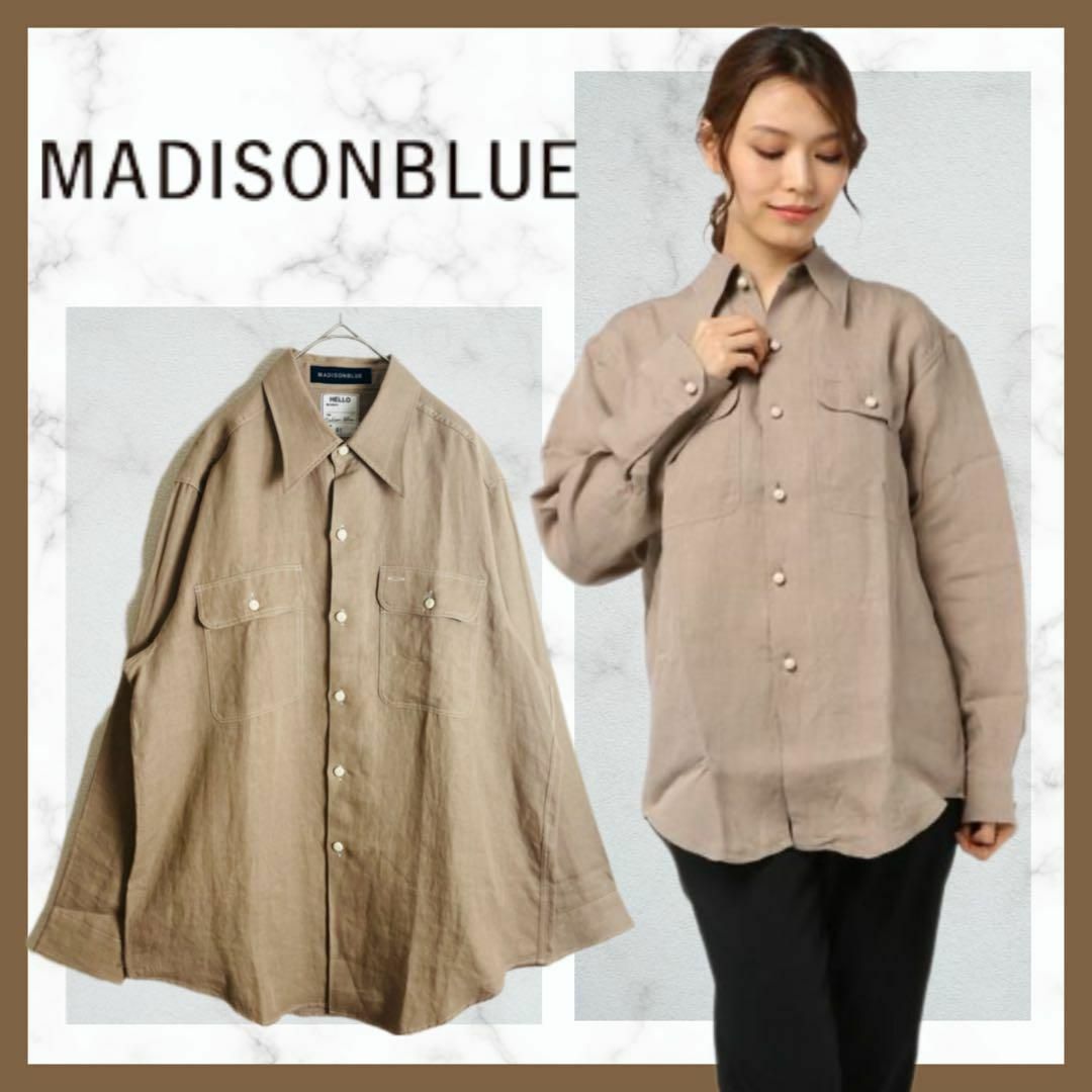 691*定価4.8万 マディソンブルー パールボタンリネンツイル 691*定価4.8万 マディソンブルー パールボタンリネンツイル