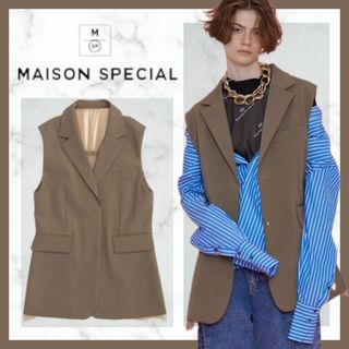 MAISON SPECIAL(ベスト/ジレ)のフリマアイテム一覧 MAISON SPECIAL(ベスト/ジレ)のフリマアイテム一覧