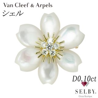 Van Cleef & Arpels(ブローチ/コサージュ)のフリマアイテム一覧 Van Cleef & Arpels(ブローチ/コサージュ)のフリマアイテム一覧