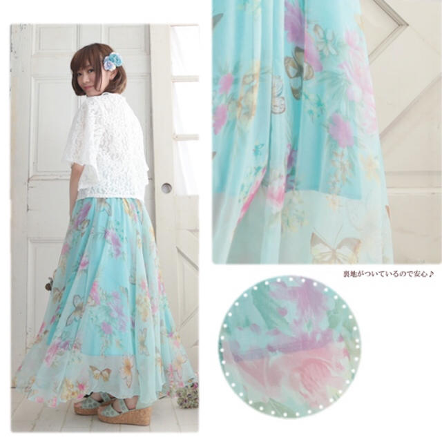 Favorite(フェイバリット)のfavorite 歩くたびに蝶の様に舞うシフォンのマキシ丈スカート レディースのスカート(ロングスカート)の商品写真
