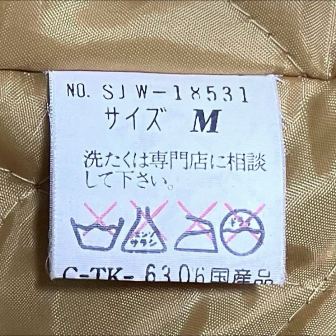 人気】SCENE シーン スタジャン 牛革レザー ワッペン 人気】SCENE シーン スタジャン 牛革レザー ワッペン