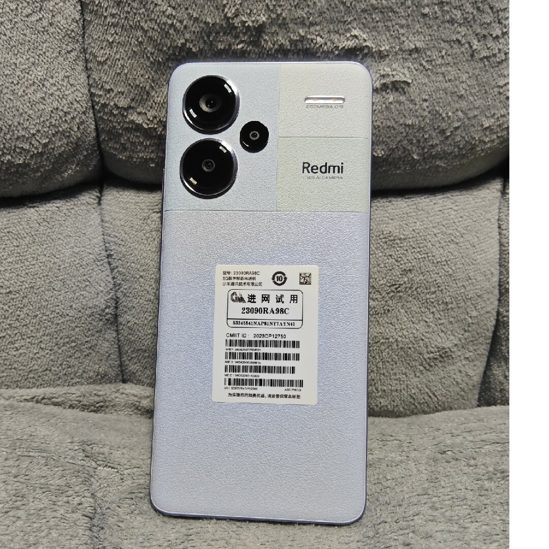 redmi note 13 pro+ 5G 12GB/256GB海外版美品 redmi note 13 pro+ 5G 12GB/256GB海外版美品