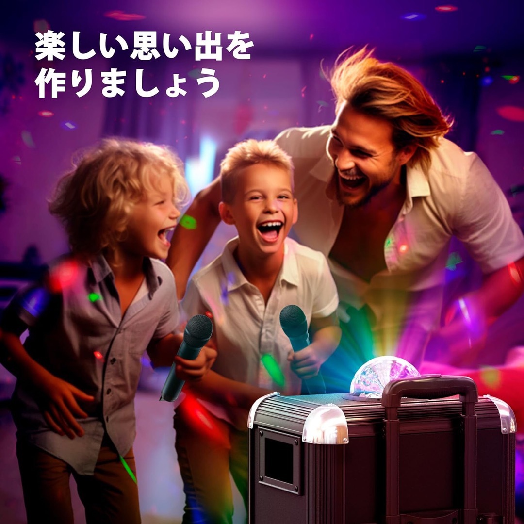 Masingoカラオケ ワイヤレスマイク スピーカーセット ポータブル Masingoカラオケ ワイヤレスマイク スピーカーセット ポータブル