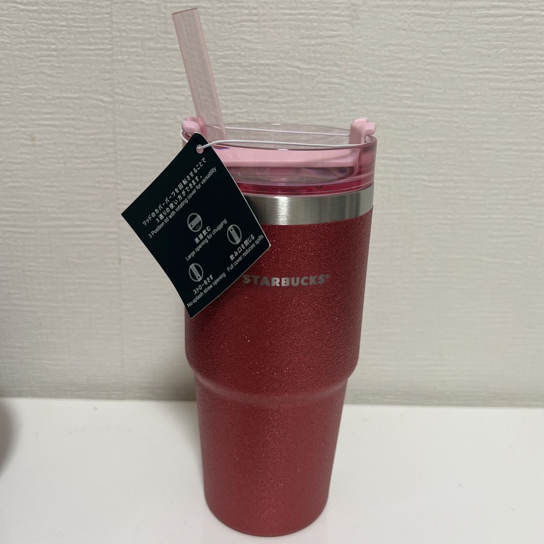Starbucks - スタバ×スタンレー　コラボ　タンブラー