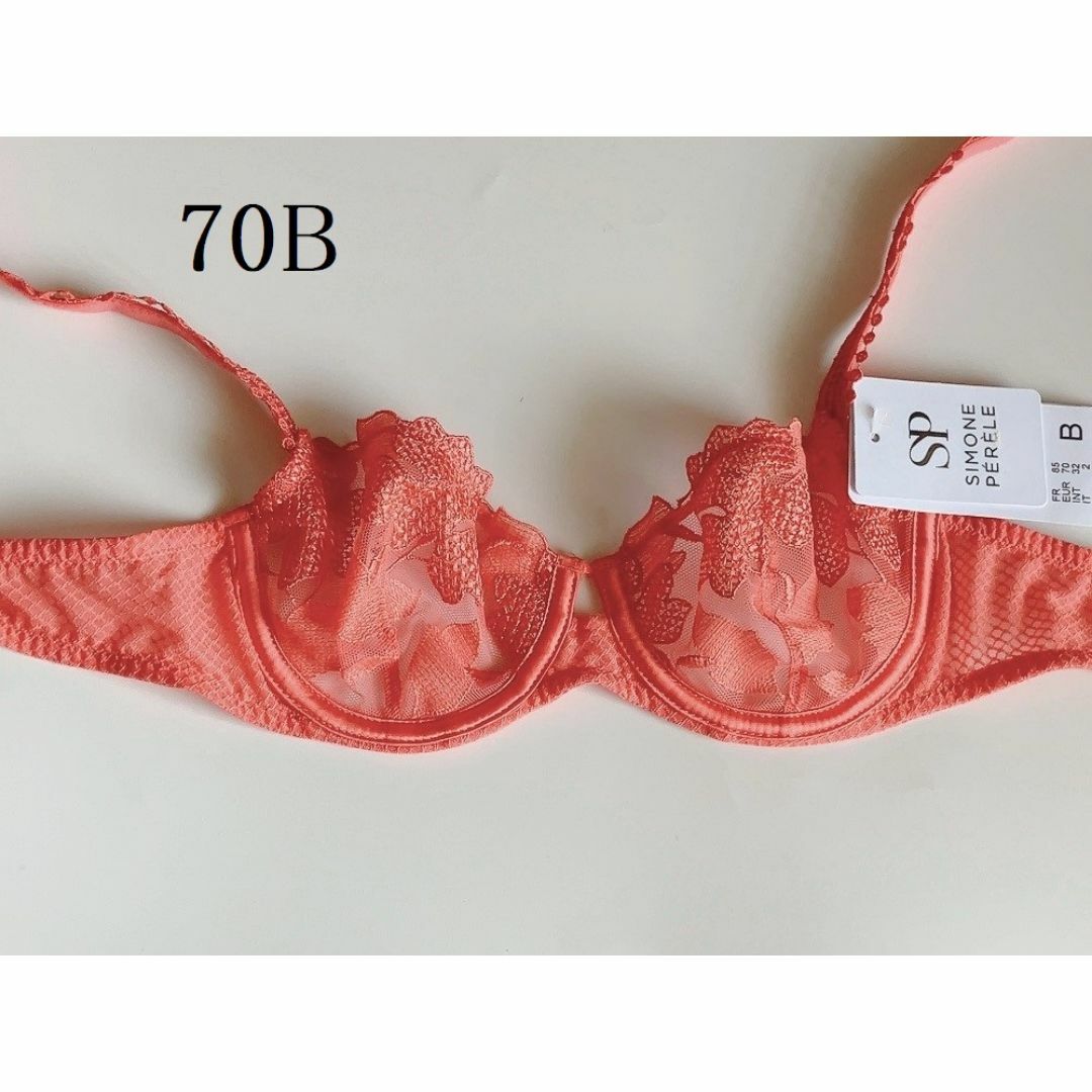 B70☆Simone Perele　　シモーヌ ペレール　高級海外ランジェリー