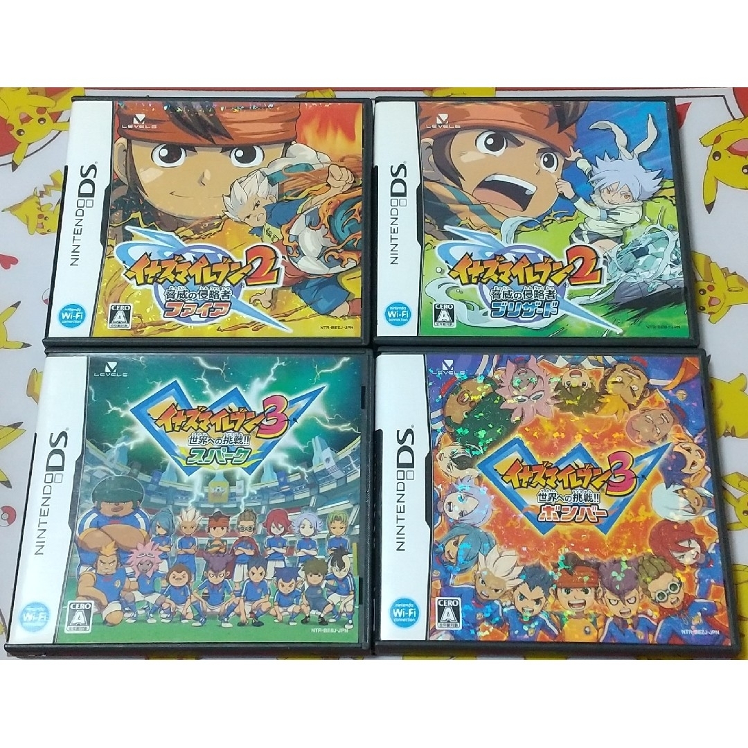 ニンテンドーDS - イナズマイレブン 2 3 ファイア ブリザード ニンテンドーDS - イナズマイレブン 2 3 ファイア ブリザード
