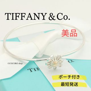 Tiffany & Co.(フラワー ・ ブレスレット/バングル)のフリマ Tiffany & Co.(フラワー ・ ブレスレット/バングル)のフリマ