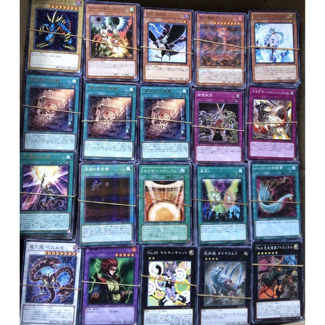 遊戯王 大量 まとめ売り 10000枚 セット 遊戯王 大量 まとめ売り 10000枚 セット
