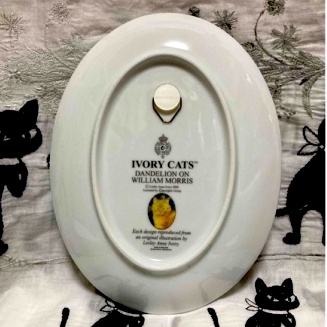 Royal Worcester - RW社レスリー アン アイボリー 《IVORY CATS Royal Worcester - RW社レスリー アン アイボリー 《IVORY CATS