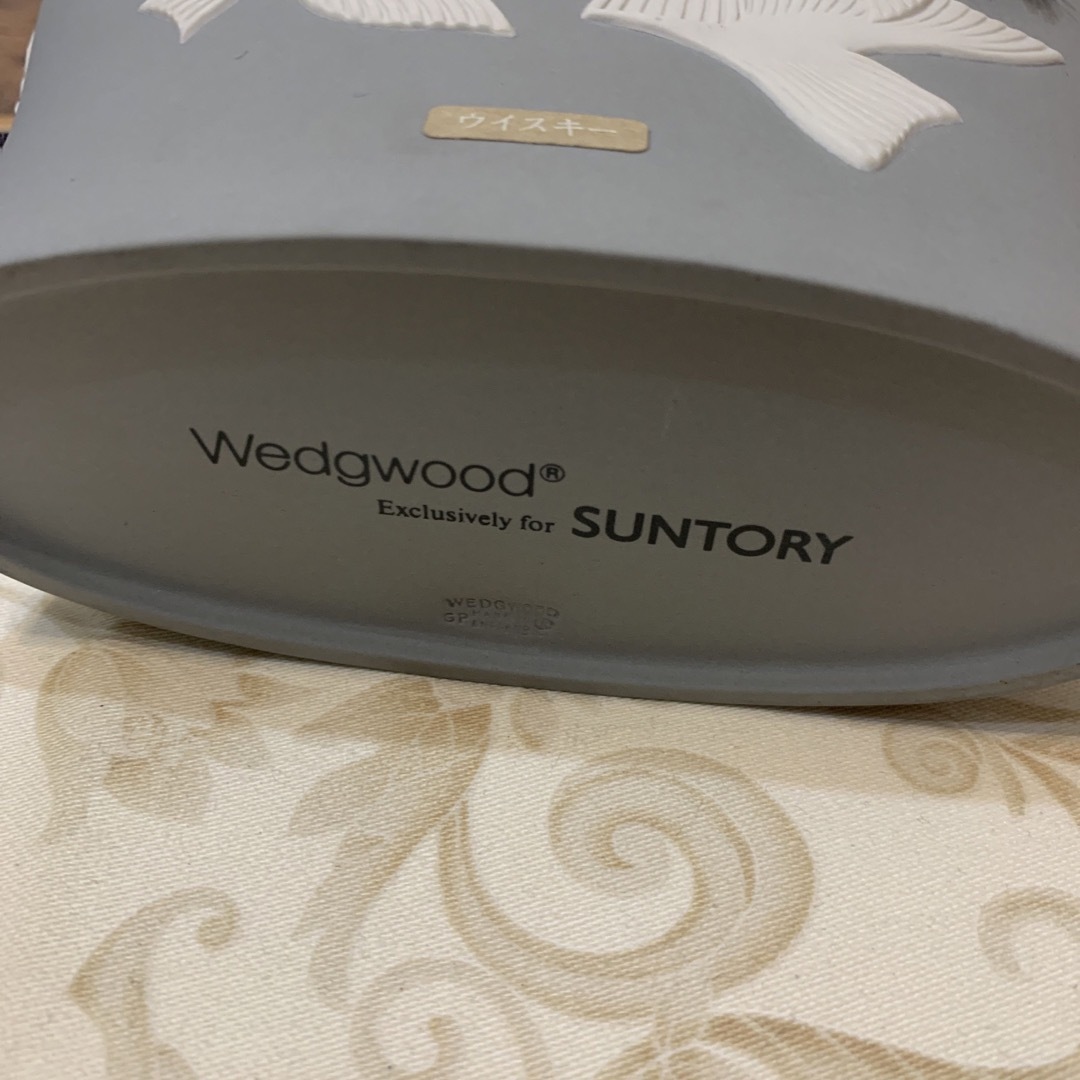 WEDGWOOD - ウェッジウッド サントリー ウイスキー スペシャル WEDGWOOD - ウェッジウッド サントリー ウイスキー スペシャル