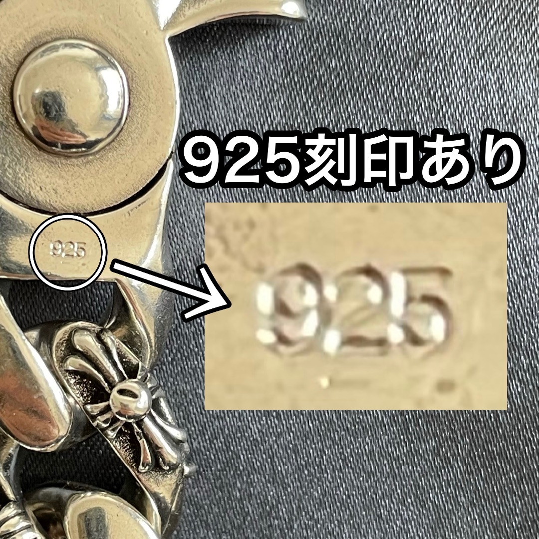 特別製】美品 シルバー925 クロスフック メンズ キーホルダー 特別製】美品 シルバー925 クロスフック メンズ キーホルダー