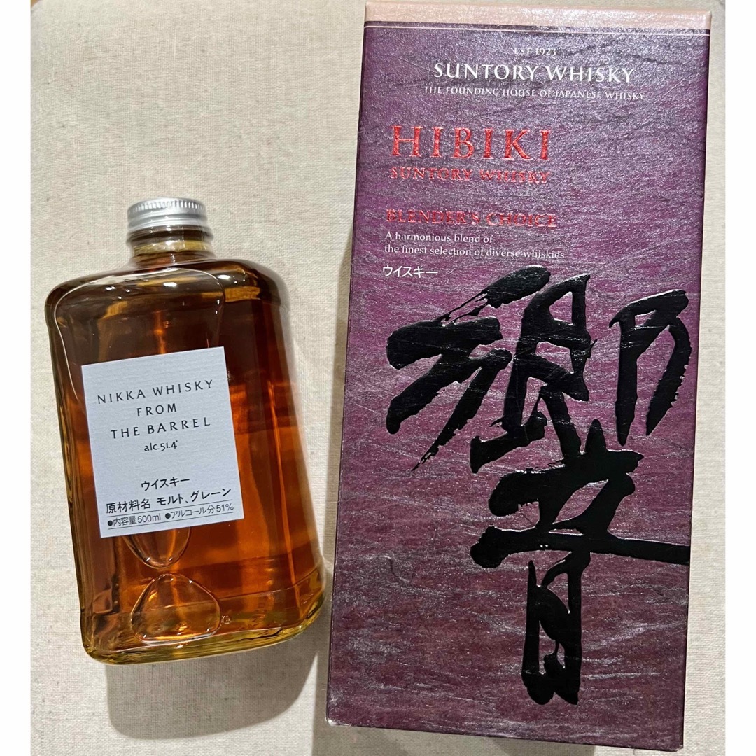 サントリー 碧 AO 700ml 3本セット新品 サントリー 碧 AO 700ml 3本セット新品