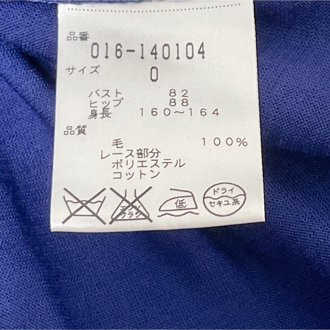 ヴィヴィアンタム 刺繍ワンピース 七分袖 ネイビー 0 ヴィヴィアンタム 刺繍ワンピース 七分袖 ネイビー 0