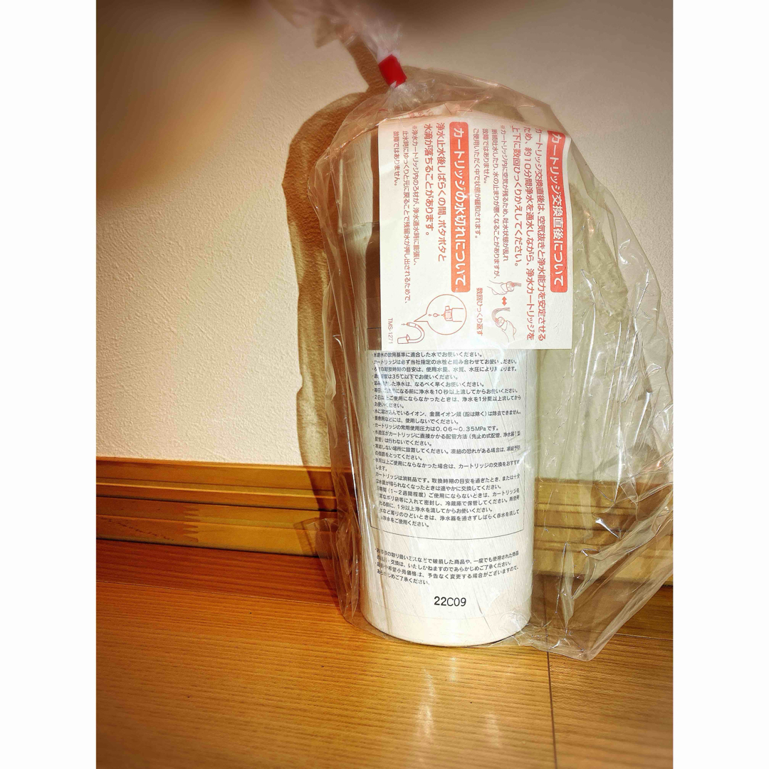 LIXIL ビルトイン用 交換用浄水カートリッジJF-45N 属する 一年 LIXIL ビルトイン用 交換用浄水カートリッジJF-45N 属する 一年