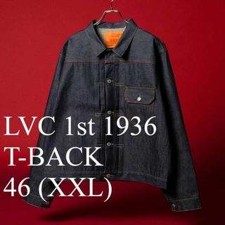 Levi'sのフリマアイテム一覧 Levi'sのフリマアイテム一覧