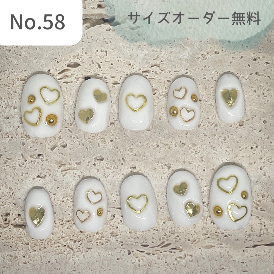 N♥ オーダーサイズ ネイルチップ ハート ぷっくり 埋め込み ホワイト ショートオーバル ネイル