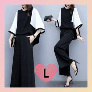 セットアップ　パンツドレス L フォーマル　ゆったり　黒　シンプル　韓国　結婚式(その他ドレス)