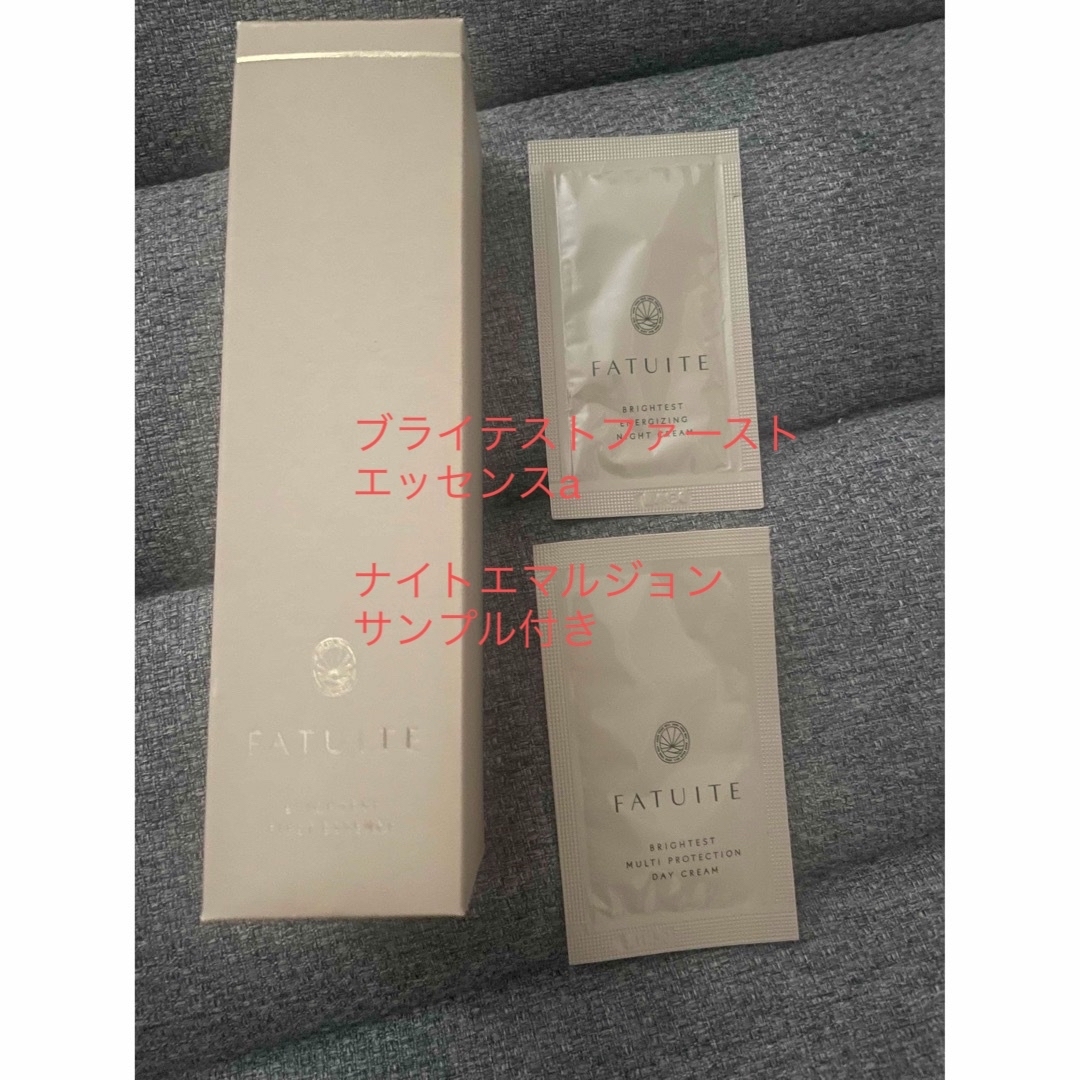 Fatuite Brightest Multi-Protection Day Cream Fatuite Brightest Multi-Protection Day Cream