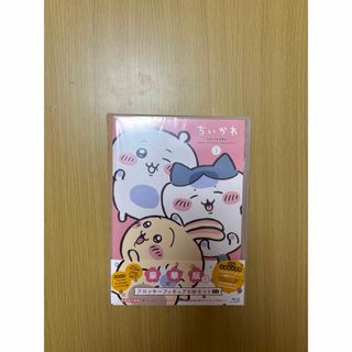 ちいかわ(DVD/ブルーレイ)のフリマアイテム一覧 ちいかわ(DVD/ブルーレイ)のフリマアイテム一覧