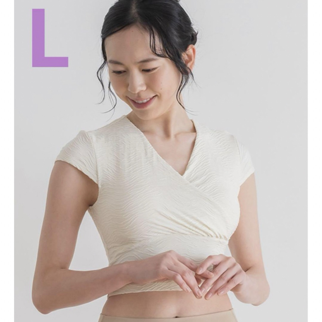 コタ丸さん専用】 SUKALA きびしかっ ヨガウエア トップス L サイズ コタ丸さん専用】 SUKALA きびしかっ ヨガウエア トップス L サイズ