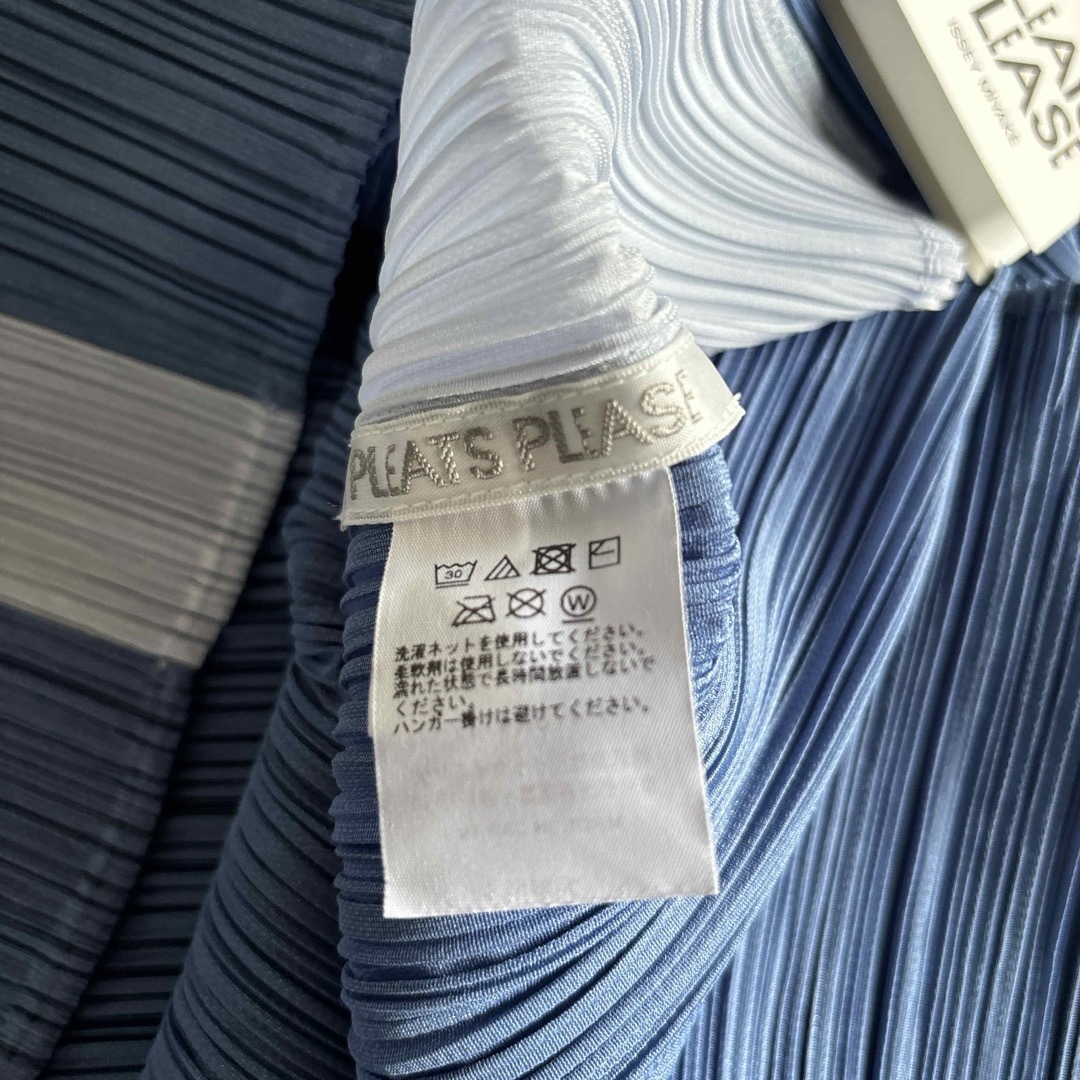 PLEATS PLEASE ISSEY MIYAKE - プリーツプリーズ ❣️オシャレ PLEATS PLEASE ISSEY MIYAKE - プリーツプリーズ ❣️オシャレ