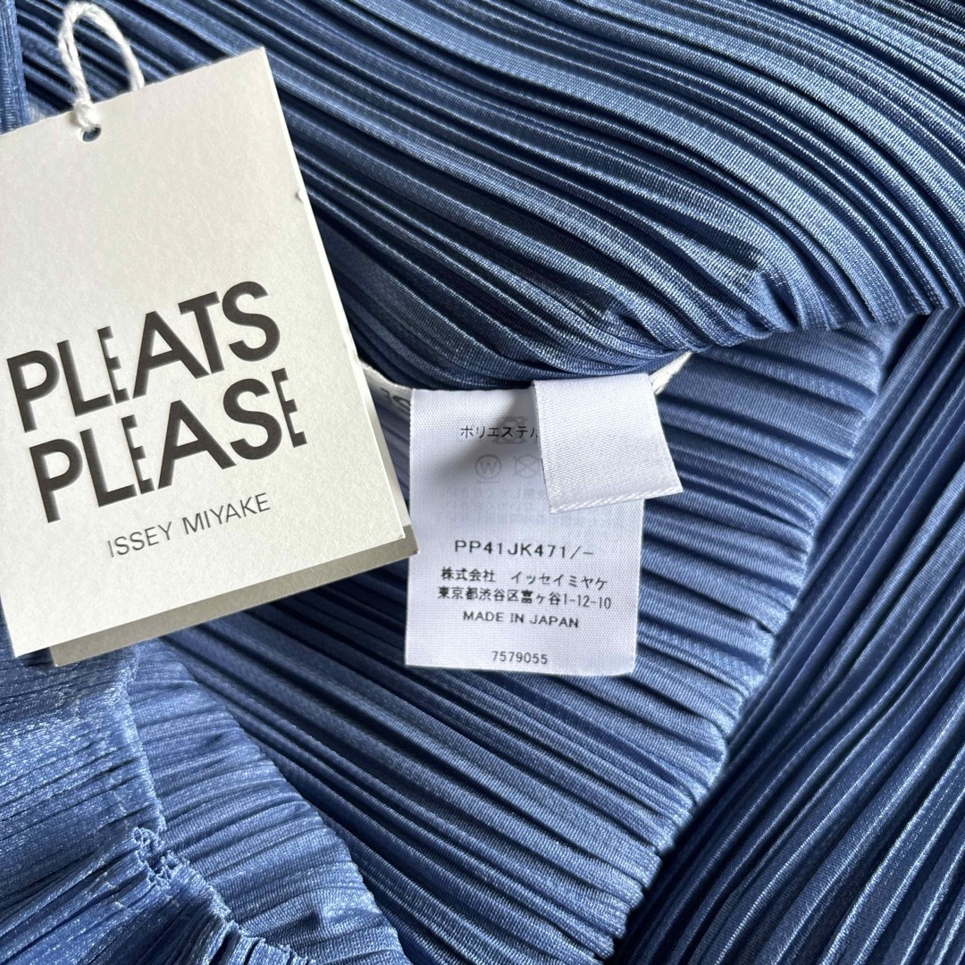 PLEATS PLEASE ISSEY MIYAKE - プリーツプリーズ ❣️オシャレ PLEATS PLEASE ISSEY MIYAKE - プリーツプリーズ ❣️オシャレ