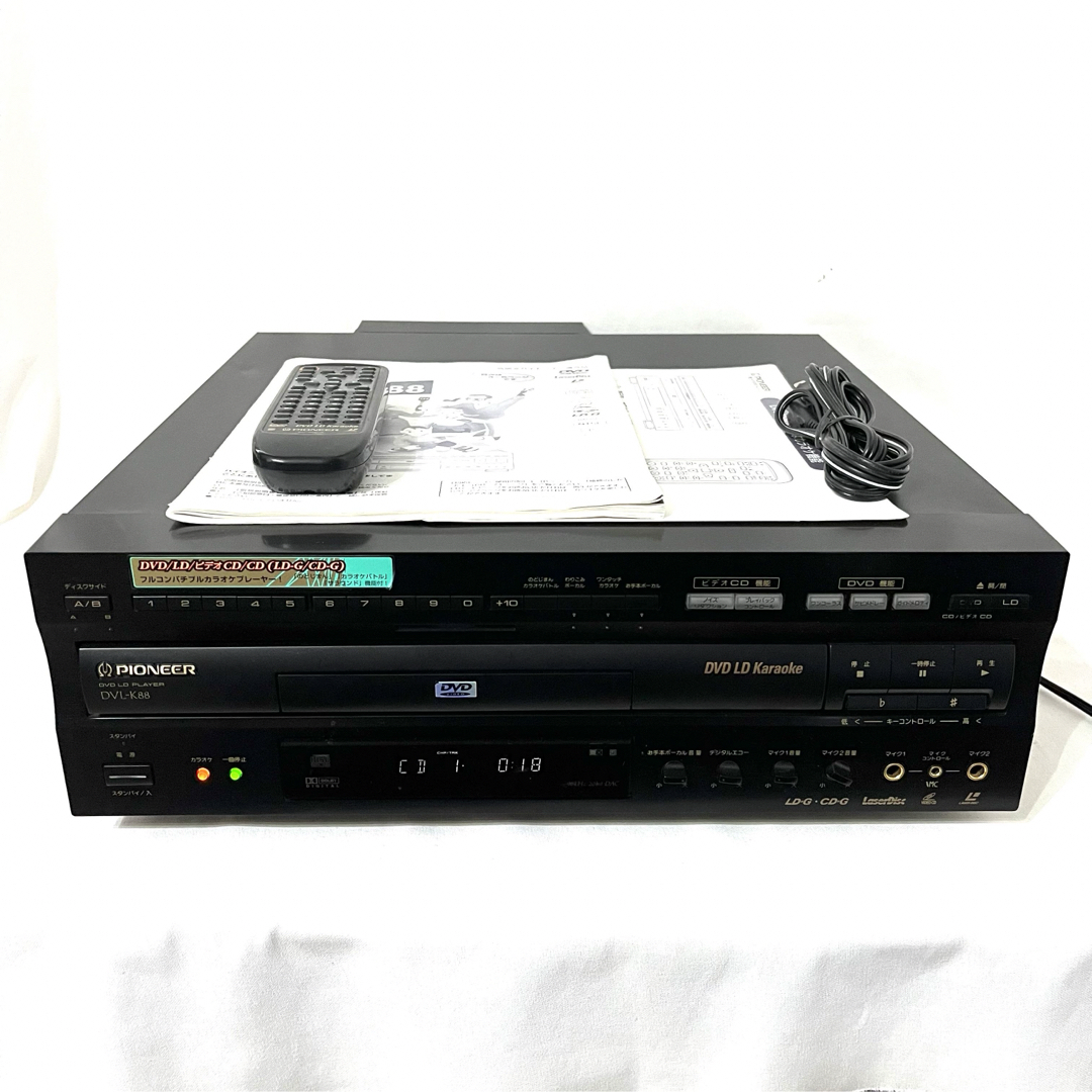 メンテナンス済☆取説リモコン付】Pioneer LDプレーヤー DVL-K88 メンテナンス済☆取説リモコン付】Pioneer LDプレーヤー DVL-K88