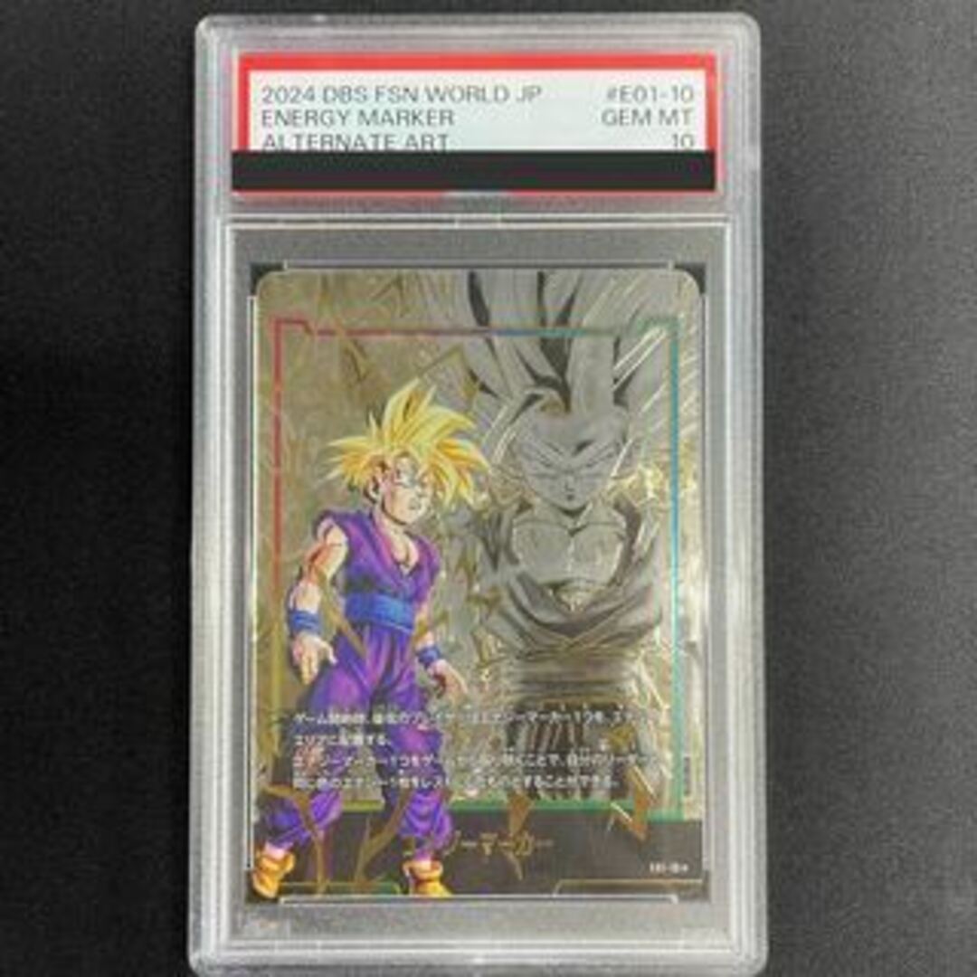 14531円 コルテ2 長方形(75×105cm) グレー - 長方形(長辺~105cm) 14531円 コルテ2 長方形(75×105cm) グレー - 長方形(長辺~105cm)