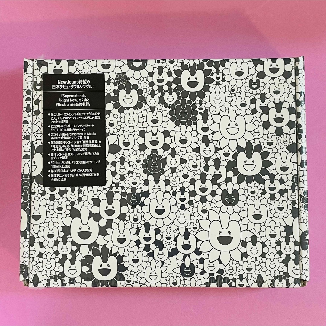 NEWJEANS CD ダニエルver. 新品未開封 SUPERNATURALの通販 by NEWJEANS CD ダニエルver. 新品未開封 SUPERNATURALの通販 by
