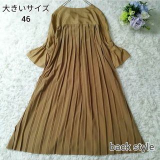 23区(プリーツ ・ ロングワンピース/マキシワンピース)の 23区(プリーツ ・ ロングワンピース/マキシワンピース)の