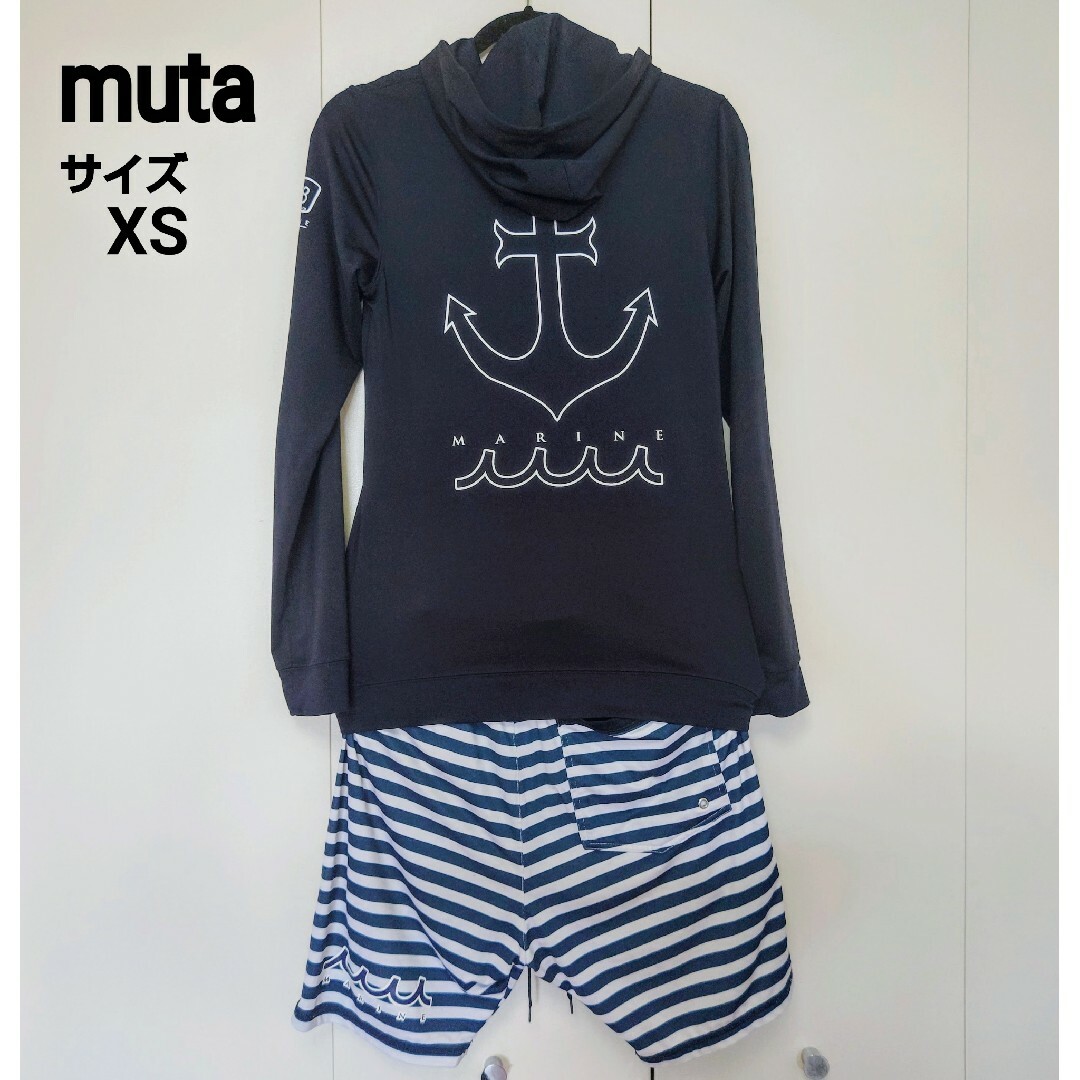 MUTA MARINE ムータマリン セットアップ トレーニングウェア MUTA MARINE ムータマリン セットアップ トレーニングウェア