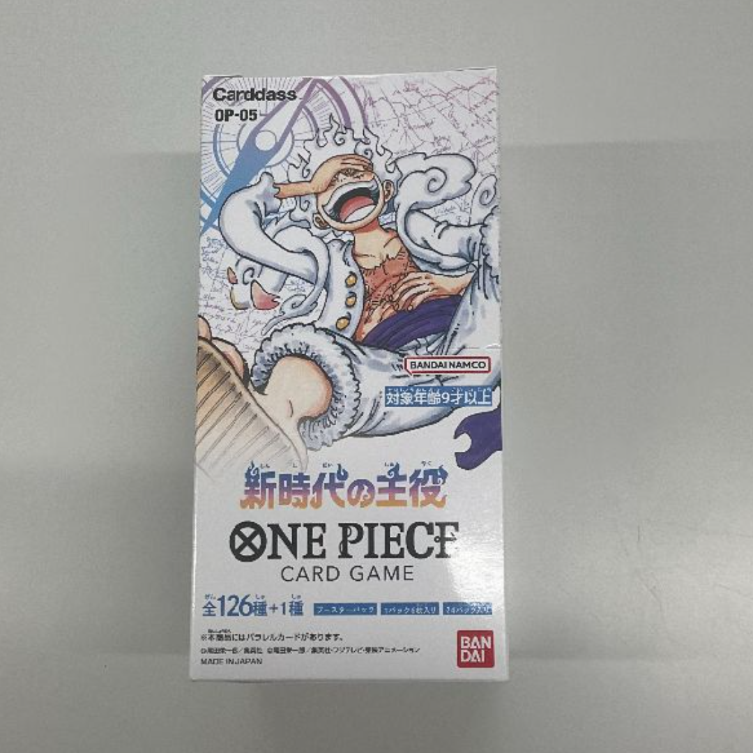 ONE PIECE - ワンピースカード　新時代の主役　新品未開封
