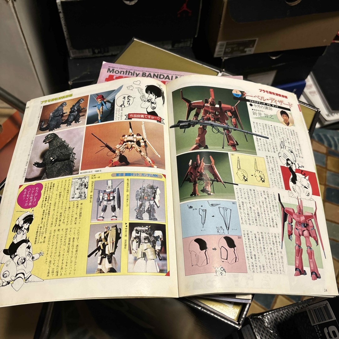 BANDAI - バンダイ模型情報1985年3月号 の通販 by BANDAI - バンダイ模型情報1985年3月号 の通販 by