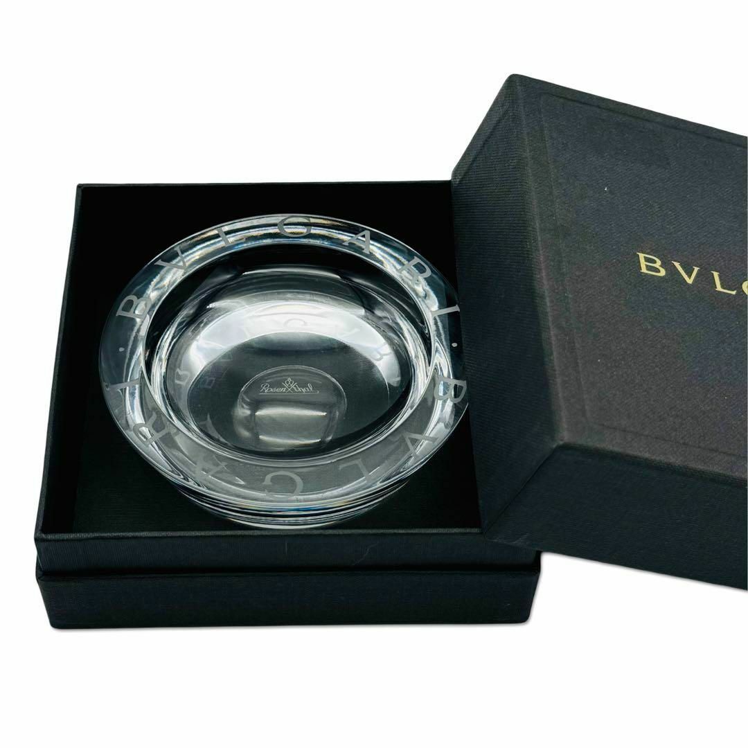 BVLGARI アッシュトレイ ローゼンタール小物入 いたく|置き型灰皿 BVLGARI アッシュトレイ ローゼンタール小物入 いたく|置き型灰皿