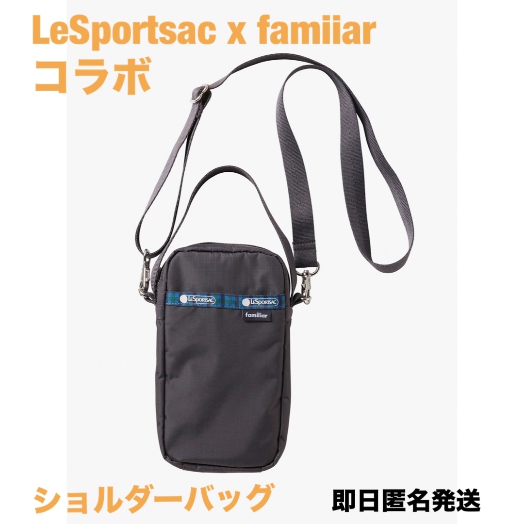 レスポートサック ファミリア コラボ 可愛い パッチワーク ミニ レスポートサック ファミリア コラボ 可愛い パッチワーク ミニ